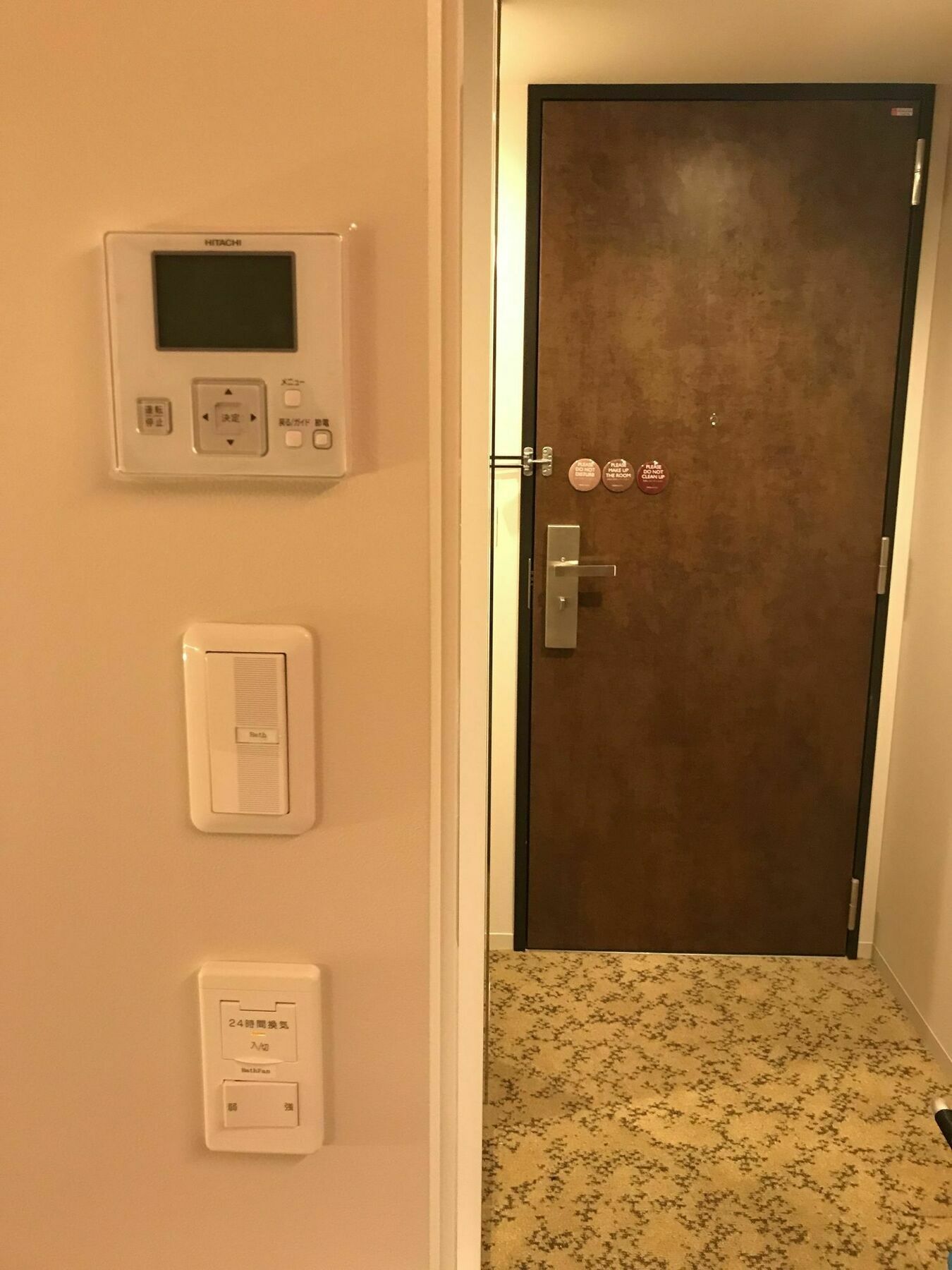 Nest Hotel Tokyo Hanzomon Esterno foto